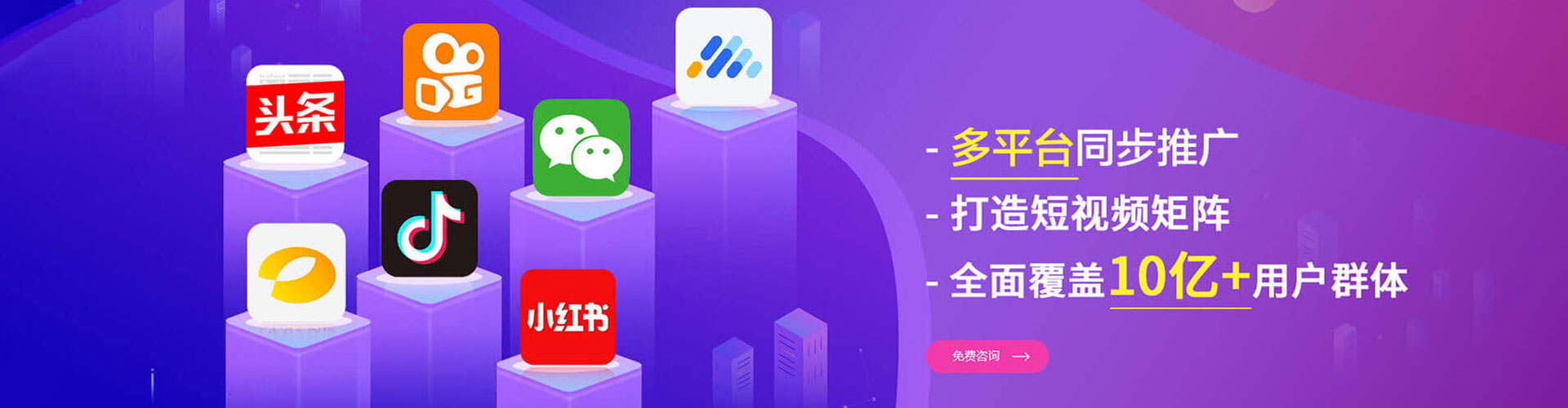昌黎百度如何推广