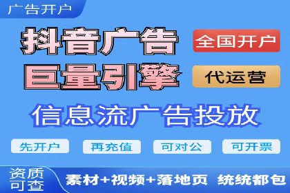 案例剖析：SEM网络推广助力品牌快速崛起